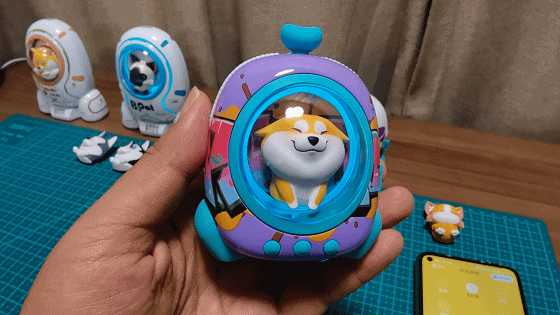 超萌太空背包藍牙音箱,黃油貓讓你萌個夠!_新浪眾測