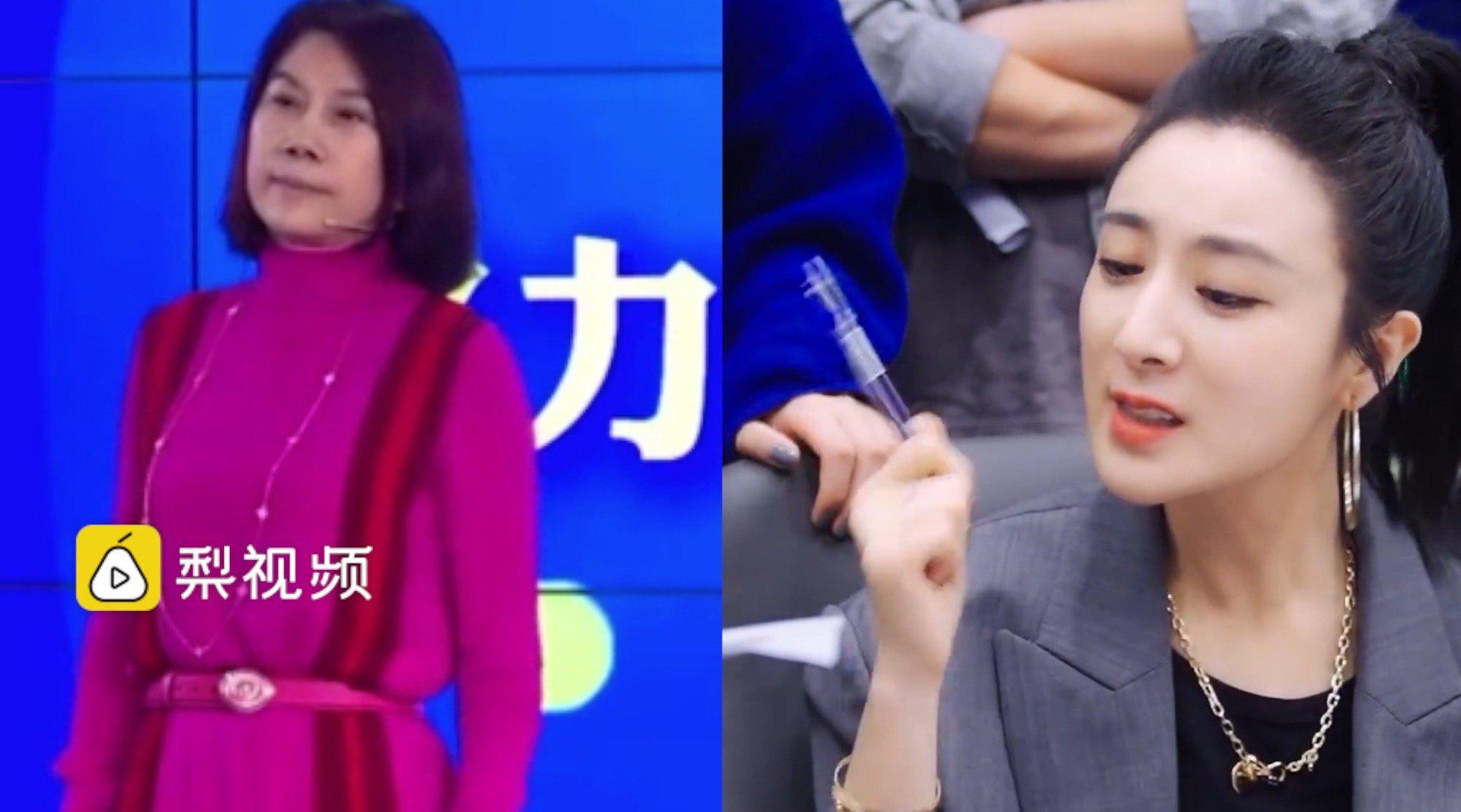 财富2020中国最具影响力商界女性:董明珠蝉联榜首 薇娅李子柒上榜