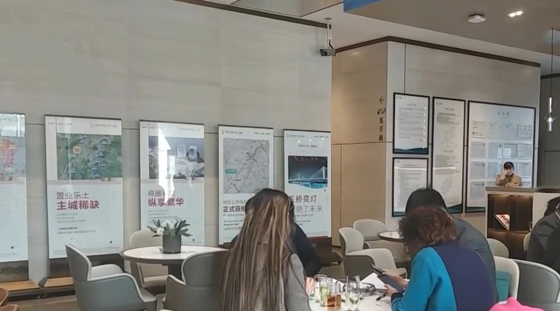 售楼处安装“刷脸”系统 记者暗访