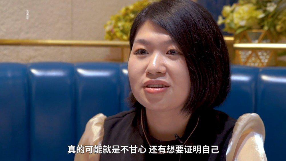 凡尔赛文学之外的蒙淇淇我对名利有渴望