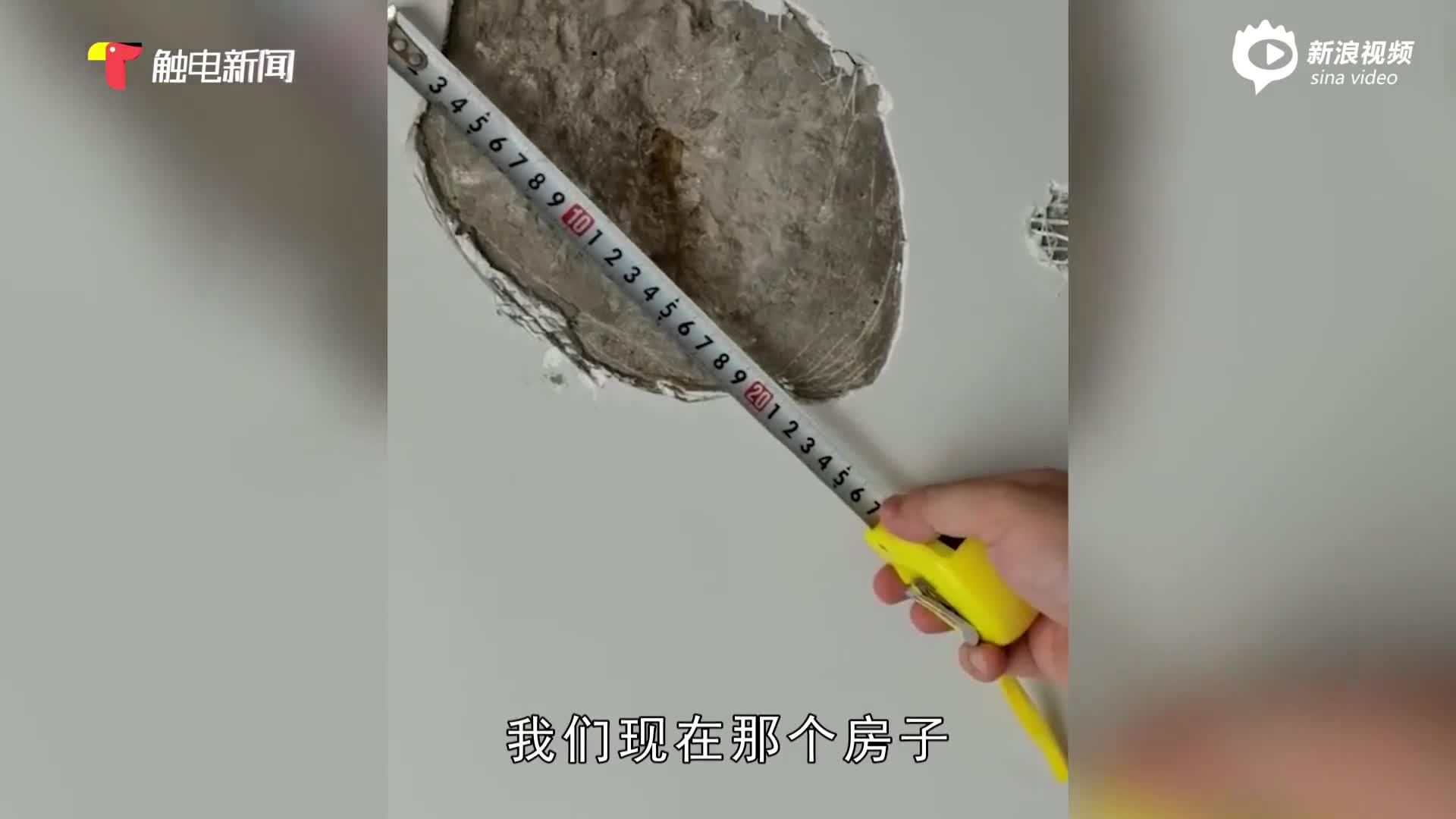 长沙中国铁建“千眼墙小区”：曾获评优良工地 业主称像枪战现场