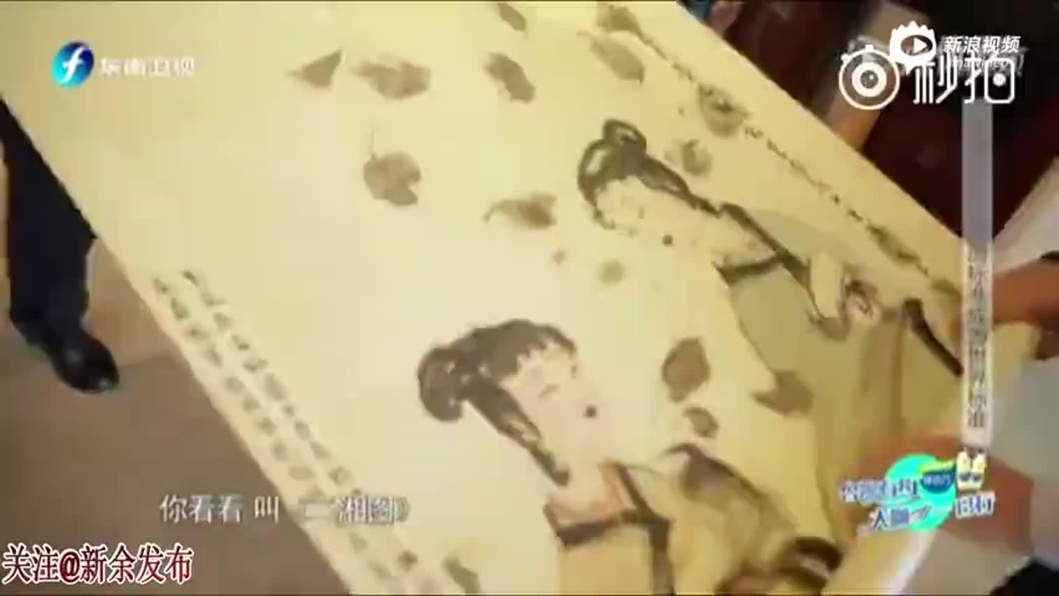 视频：王健林的“收藏王国” 部分画作或价值上百亿