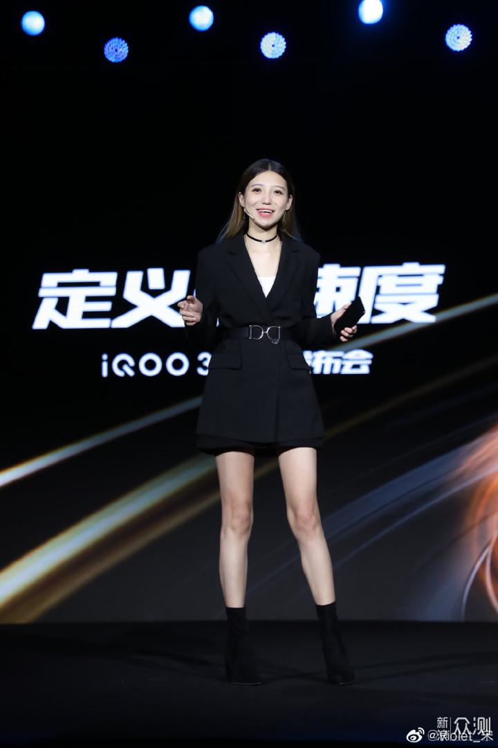 vivoiqoo系列值得买手机盘点宋紫薇好美