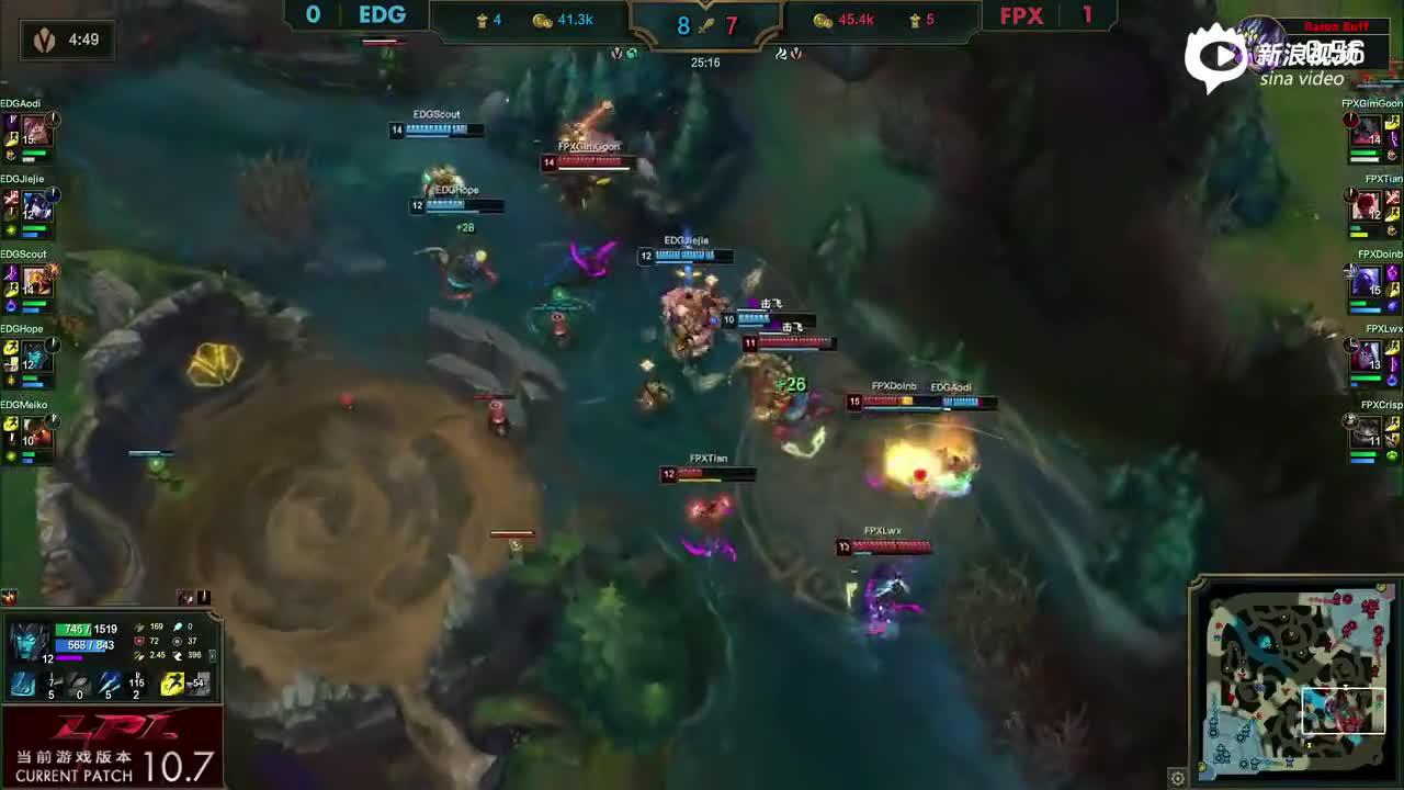 电竞年度高光时刻-春季赛Dpinb瑞兹五杀