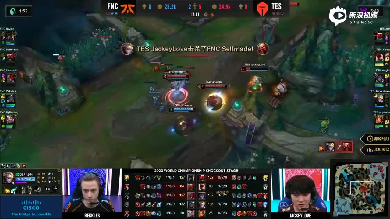 电竞年度高光时刻-阿水走位躲酒桶大招