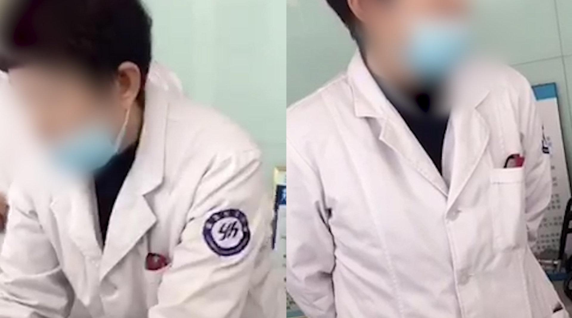 河北京东友好医院挂号拒收5毛钱纸币 医院：工作人员记大过