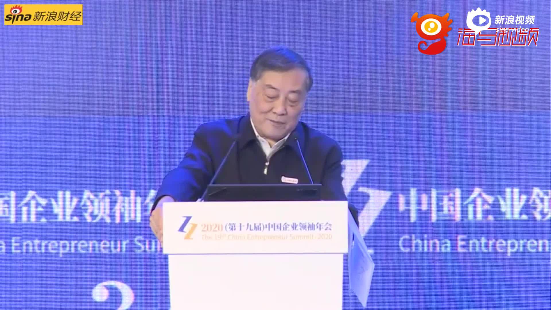 宗庆后:很多奢侈品都是中国代加工,贴个牌子就增值几十倍