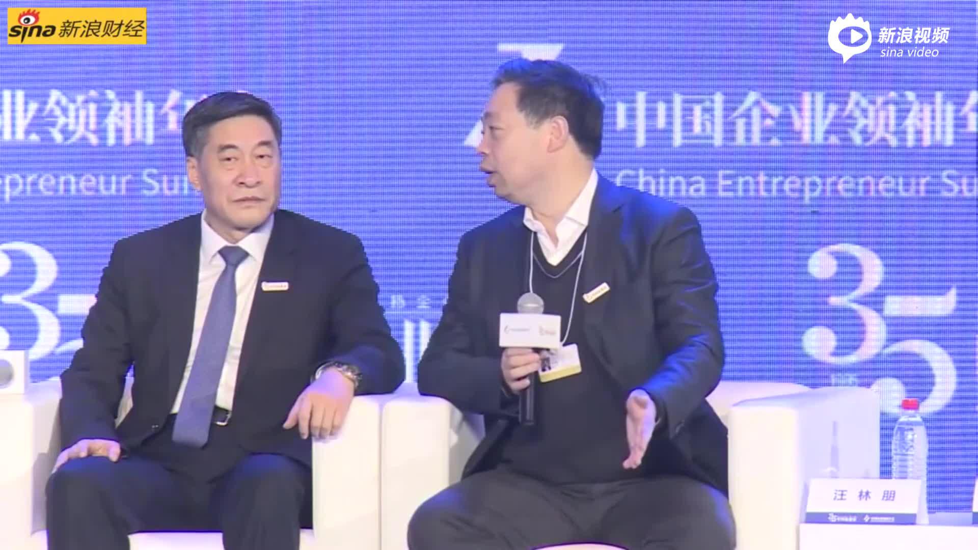 装修行业没有工人、活有的是 如何解决？居然之家汪林朋：涨工资