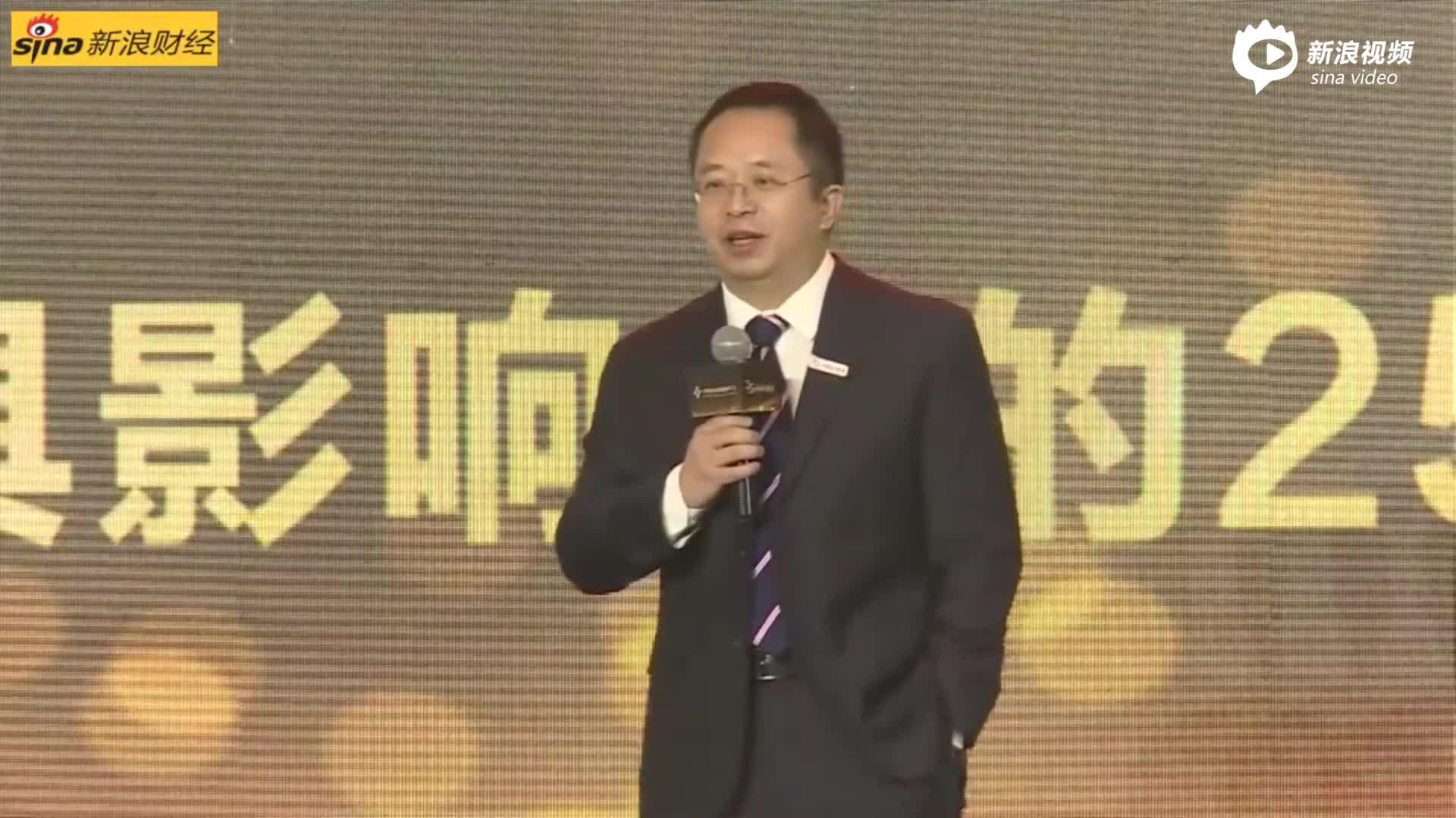 周鸿祎透露最近不爱“怼人”了的原因 原来是...
