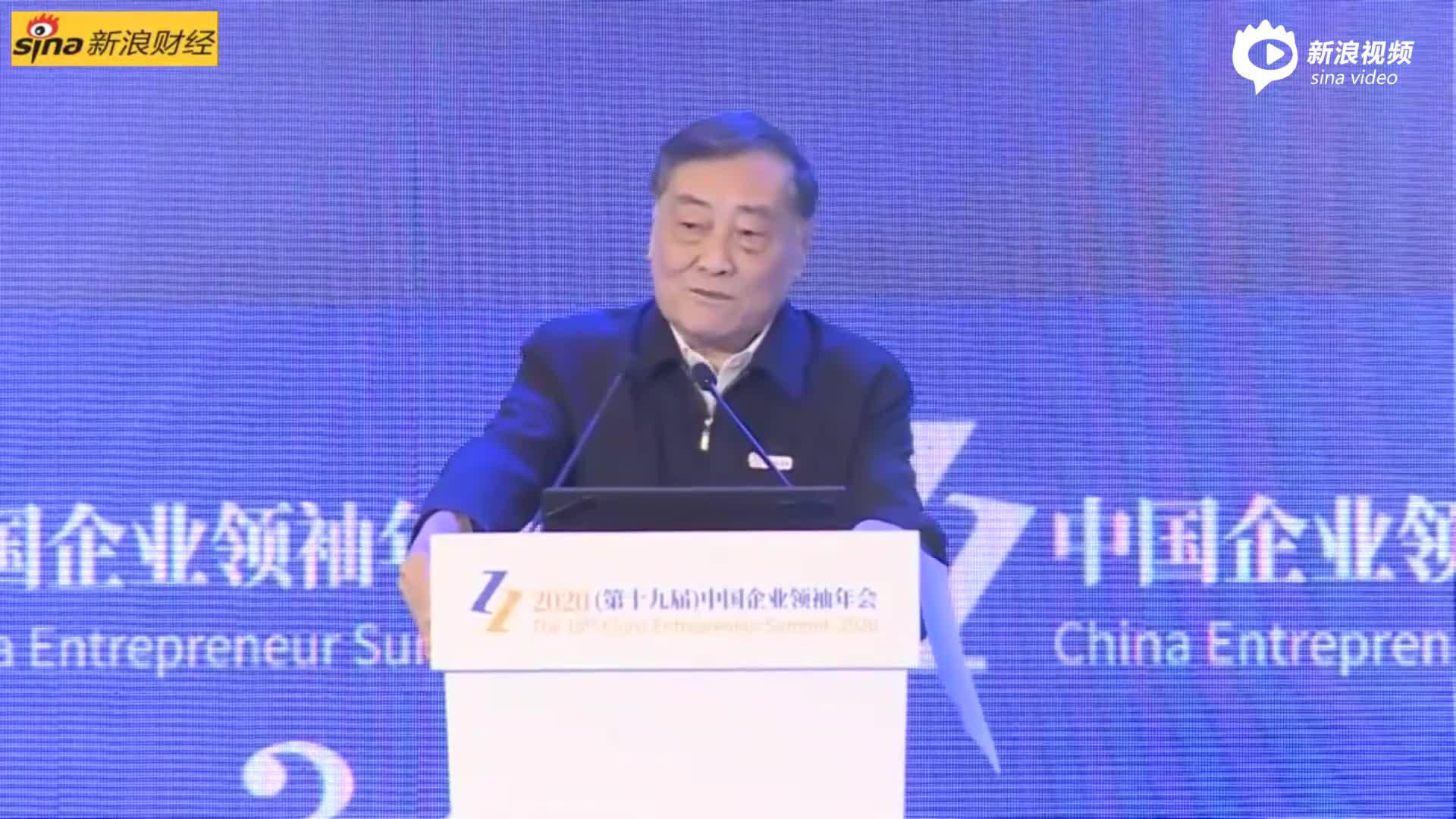 宗庆后：欧洲经济重新腾飞有困难 富人不愿投资穷人不愿干活