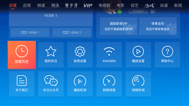 慧示J1投影全方位體驗,除了4K解像度還有什麼_新浪眾測