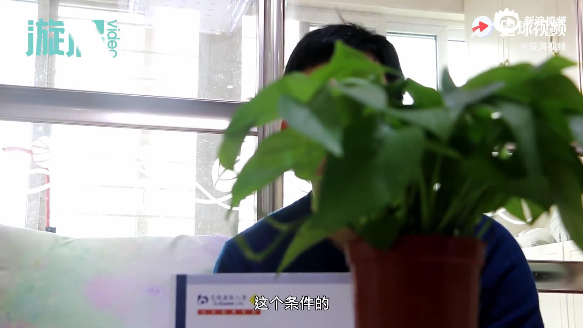 河南一男子6年来花17万元买保险 手术后理赔时却被要求撤保