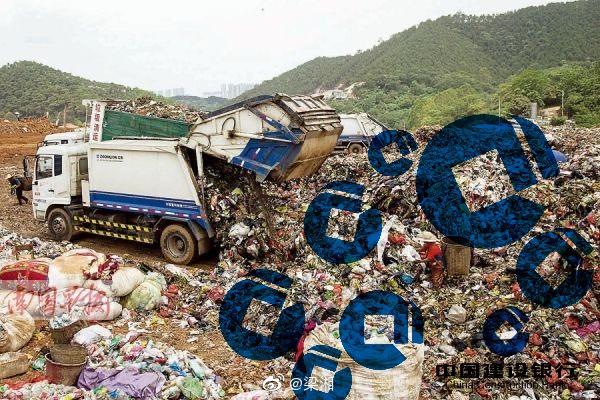 大V吐槽建行办理ETC无法激活 员工：想讹银行钱的人见得太多