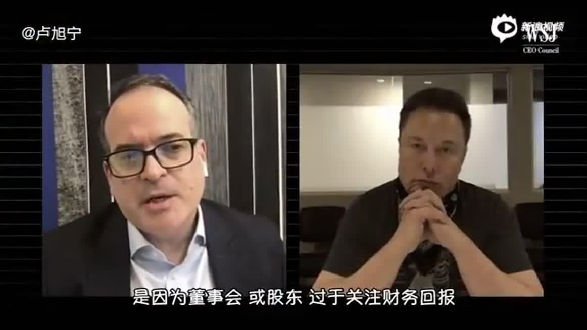 马斯克苦口婆心：少花点时间做ppt，多花点时间改进产品