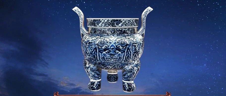 中国美術 青花 八卦紋爐 福山寿海　南京染付香炉　大明成化年製 青花寿山福海纹瓷香炉- 抖音百科