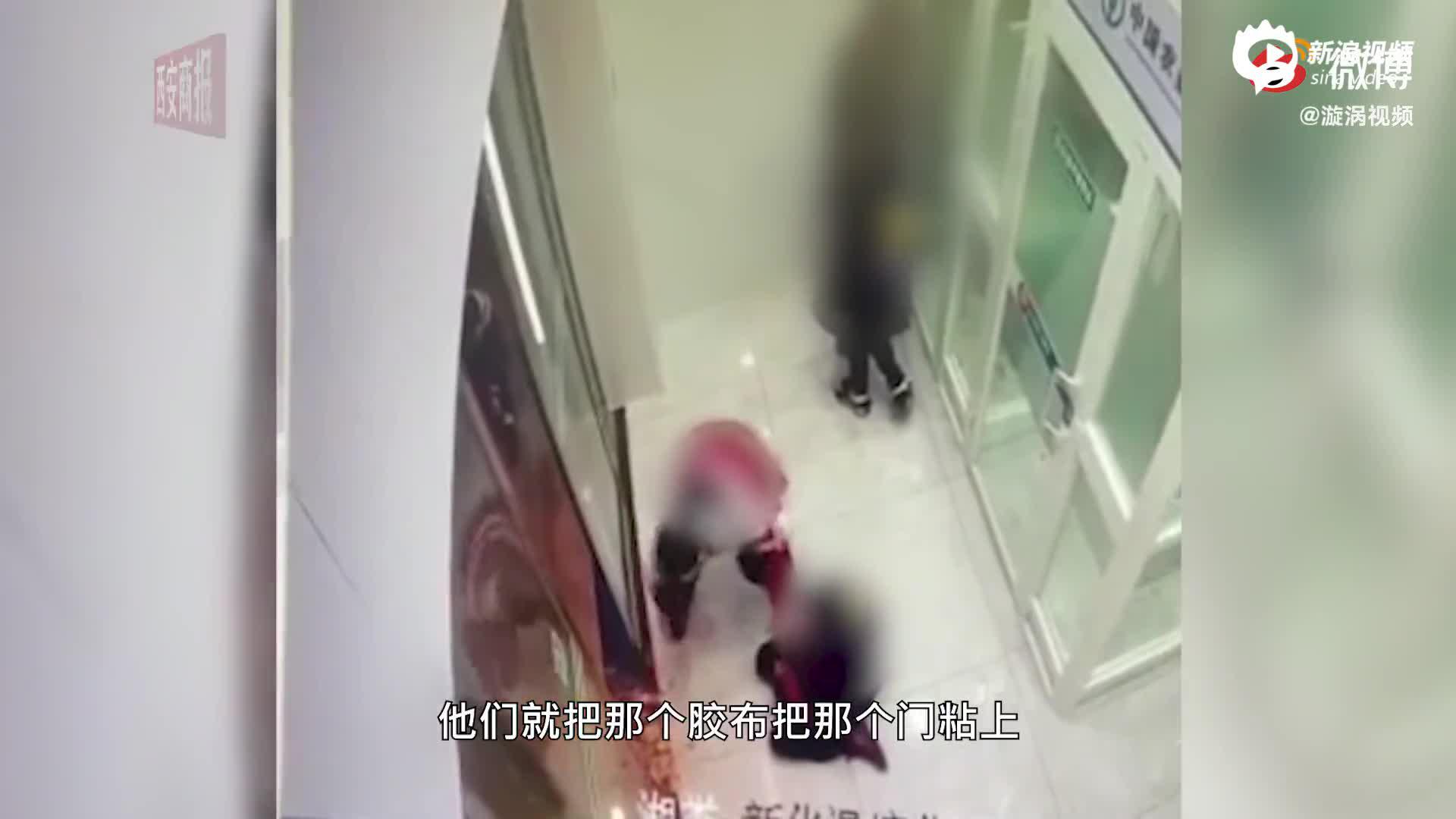 男孩半夜去自助银行爬门放炮 农行工作人员：家长再不管就报警