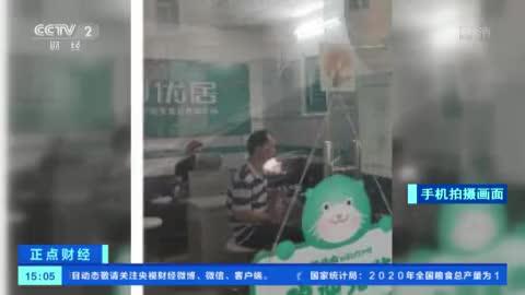 光明网评：脸一刷房没了 “刷脸时代”的技术漏洞该堵住