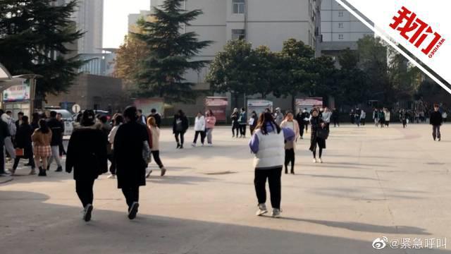 陕西多名未成年女生被诱导陪酒 涉事校长被免职、辅导员被开除