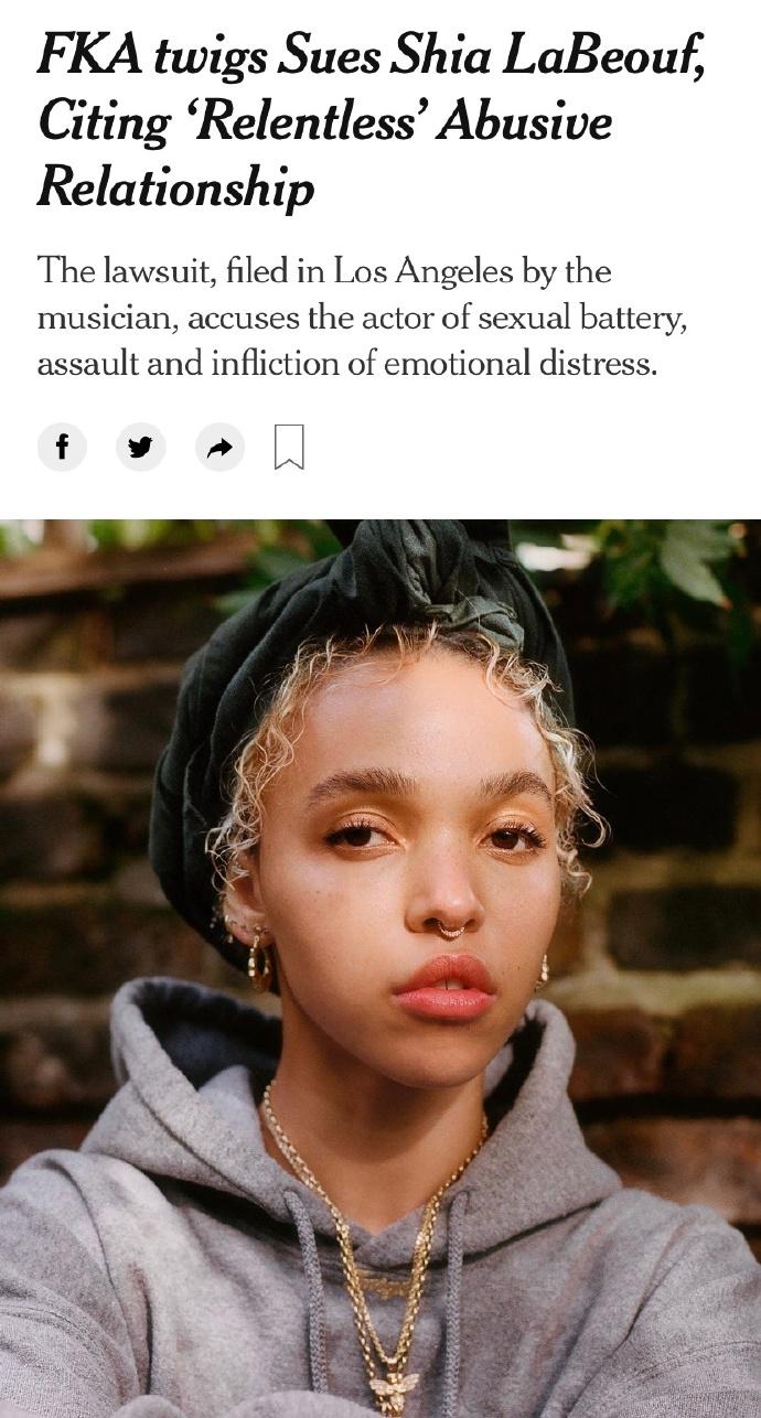 FKA twigs控告前男友希亚·拉博夫家暴