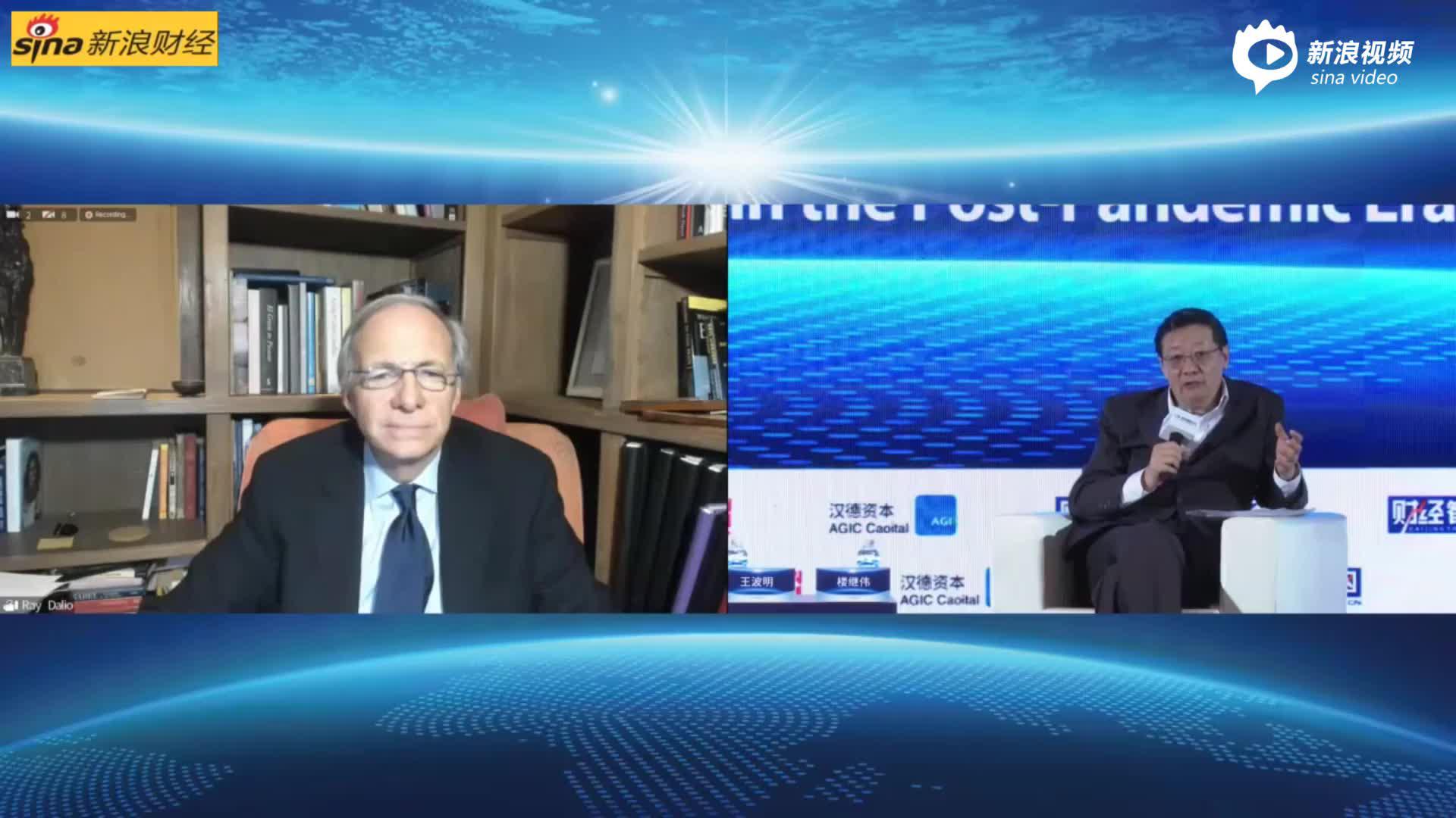 楼继伟称和瑞达利欧是老朋友 但他“把中国抬的太高”