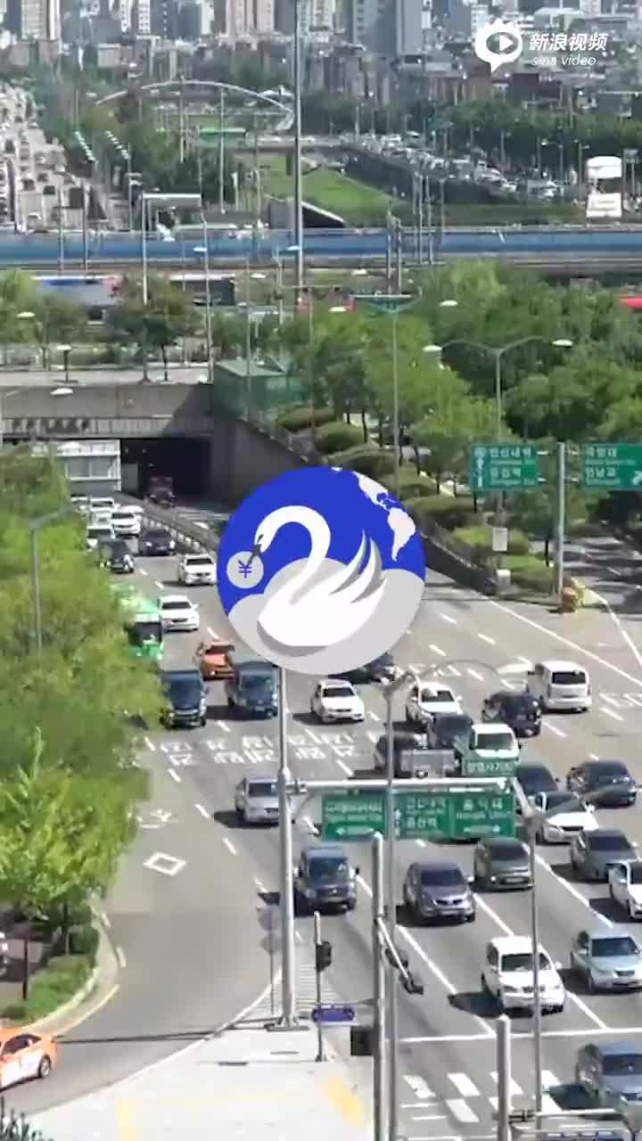 韩国2019年近九成新婚家庭负债 贷款余额同比增12%（视频）