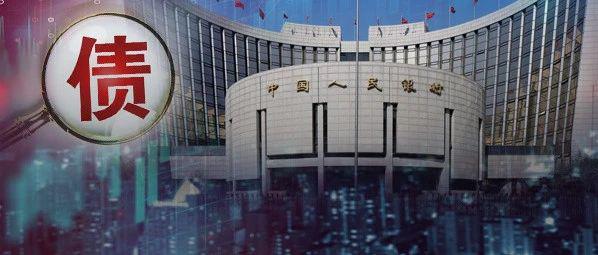 央行重磅发声：评级行业“老问题”未明显缓解 或将加速整合