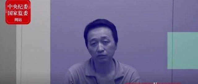 东方金诚两原高管被查 量钱评级、评级寻租花样多（视频）