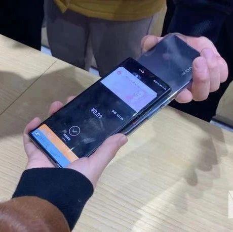 实探苏州数字人民币消费：手机“碰一碰” 没有网络也能付