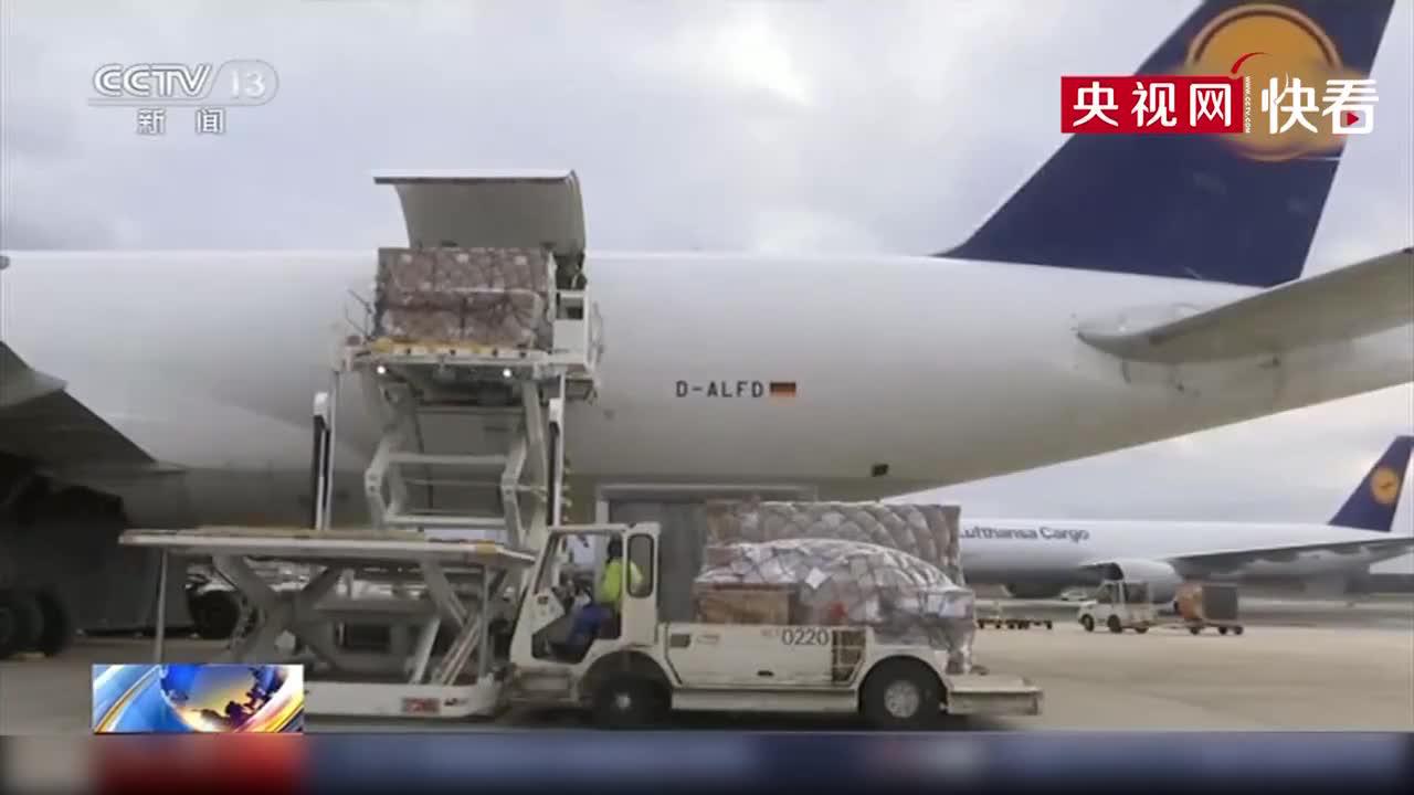 航空业迎重任 新冠疫苗运输大幕开启