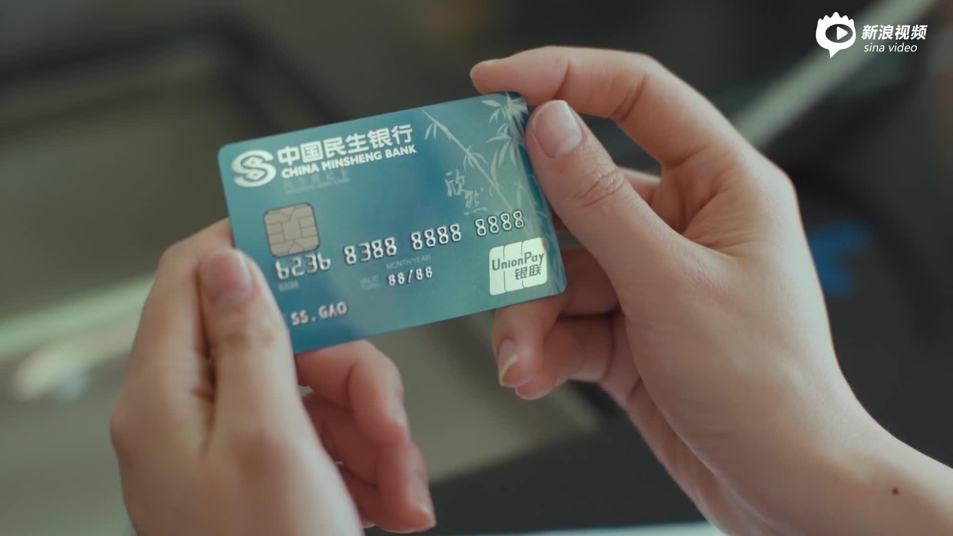 人生由此，欣然花开_手机新浪网