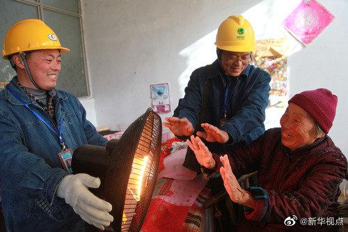 湖南电力供应“告急” 当地紧急行动