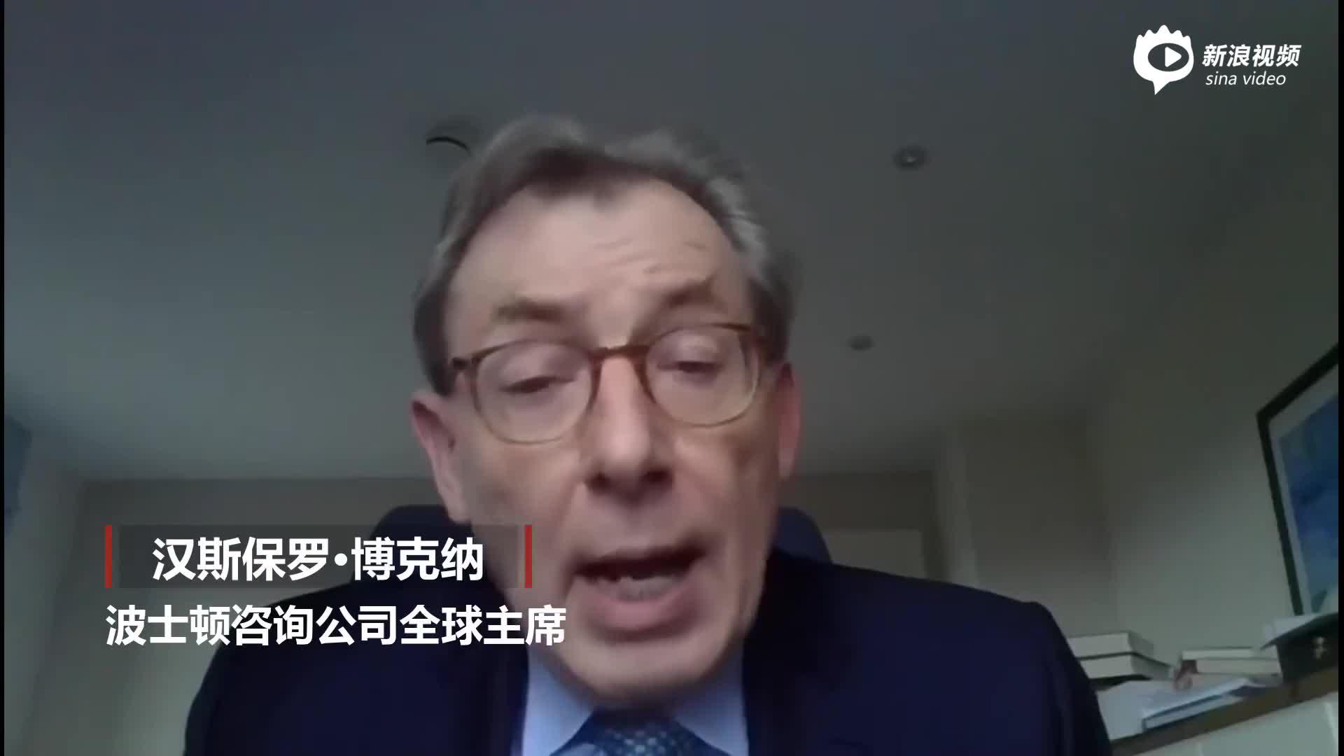 视频|这帮老外居然说中国“Renxing”