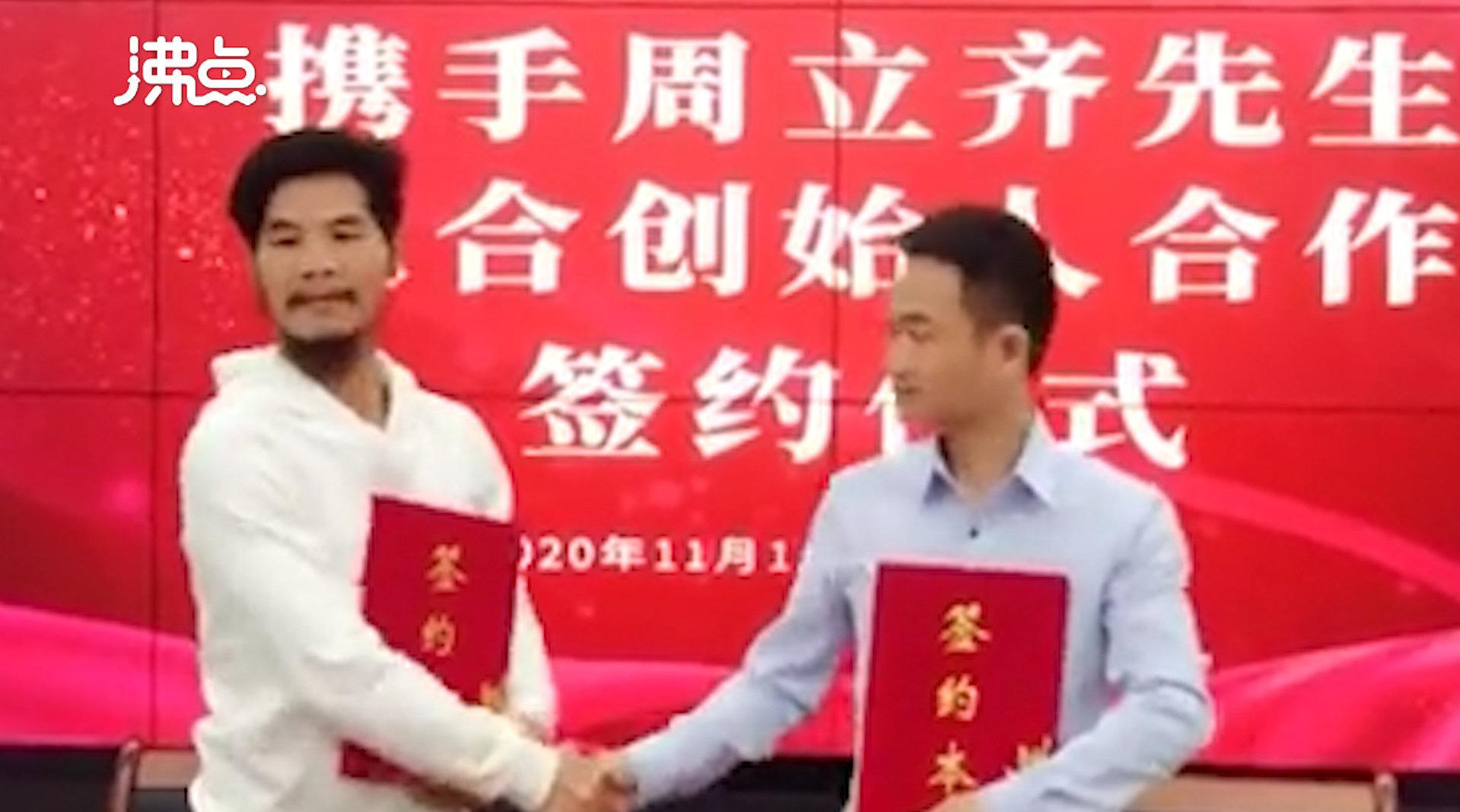 https://n.sinaimg.cn/front20201220ac/586/w1919h1067/20201220/f5d6-kfnaptu3022196.jpg
