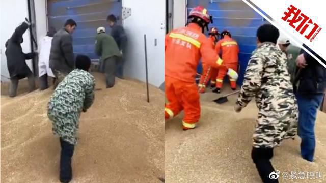 江苏南通银河面粉公司一工人坠落谷仓身亡 死者现年64岁已退休