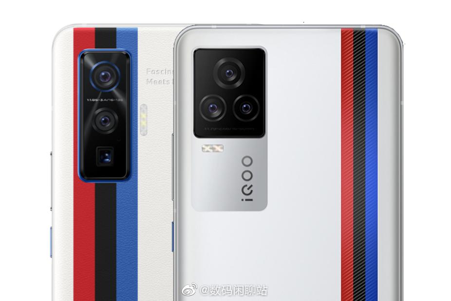 IT之家|iQOO 7 真机照公布：KPL 官方用机，搭载骁龙 888 芯片