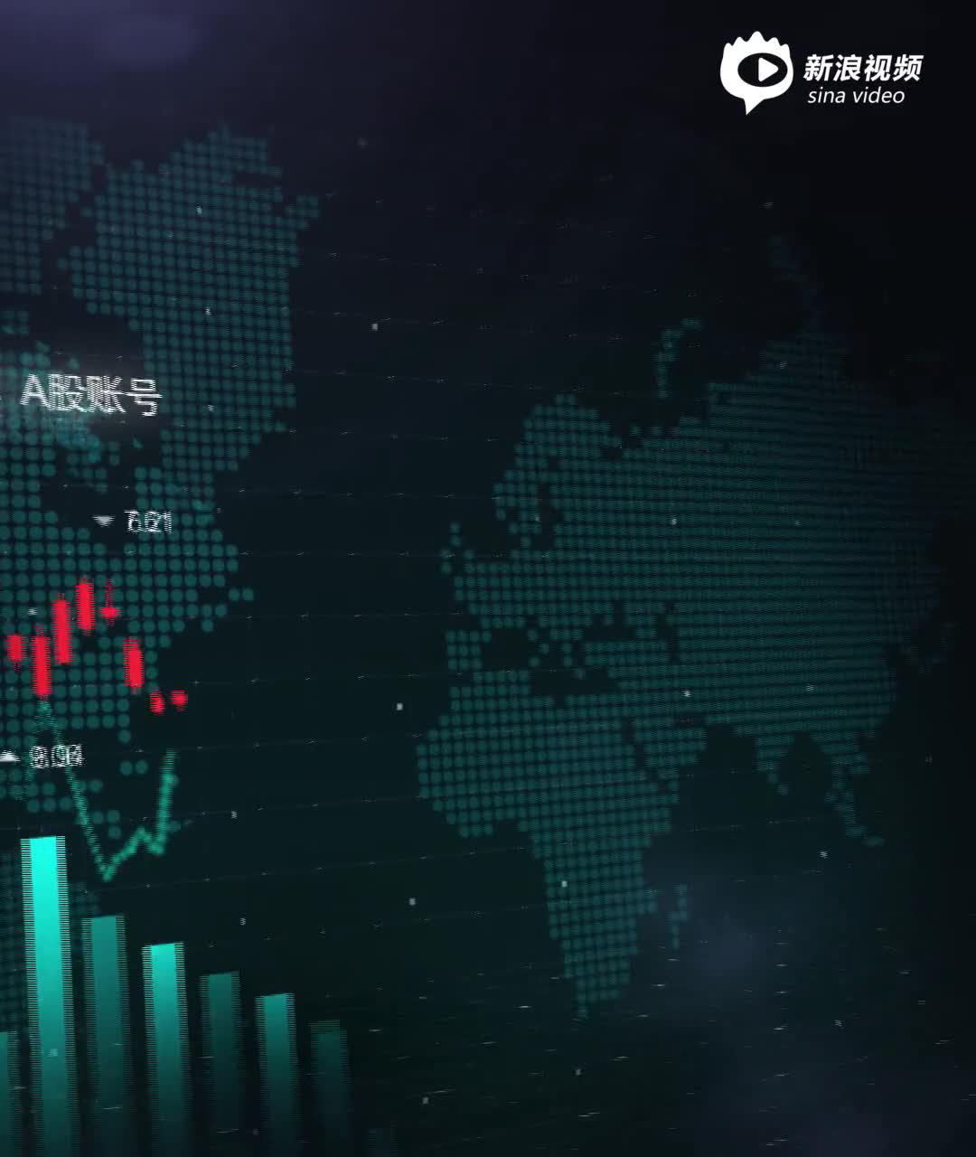 视频|要约收购套利七讲之七：要约收购核心交易规则