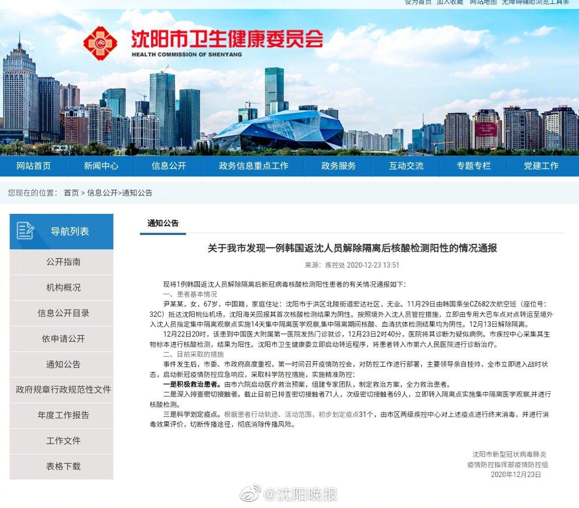 879999创富论坛图库_求那种网站2020天马高手论坛37009