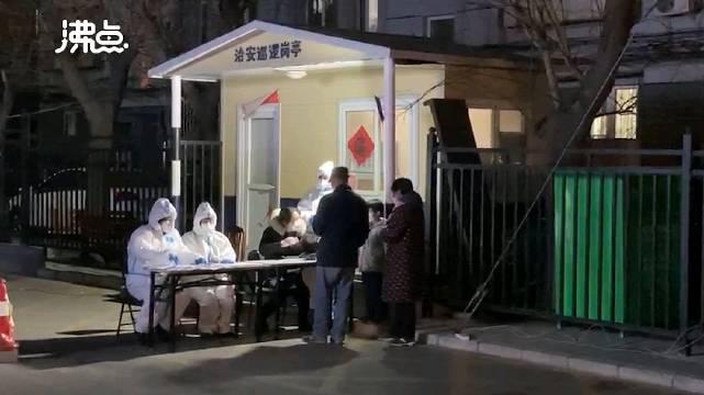 直击北京顺义“战时状态”现场：80万人核酸检测进行时