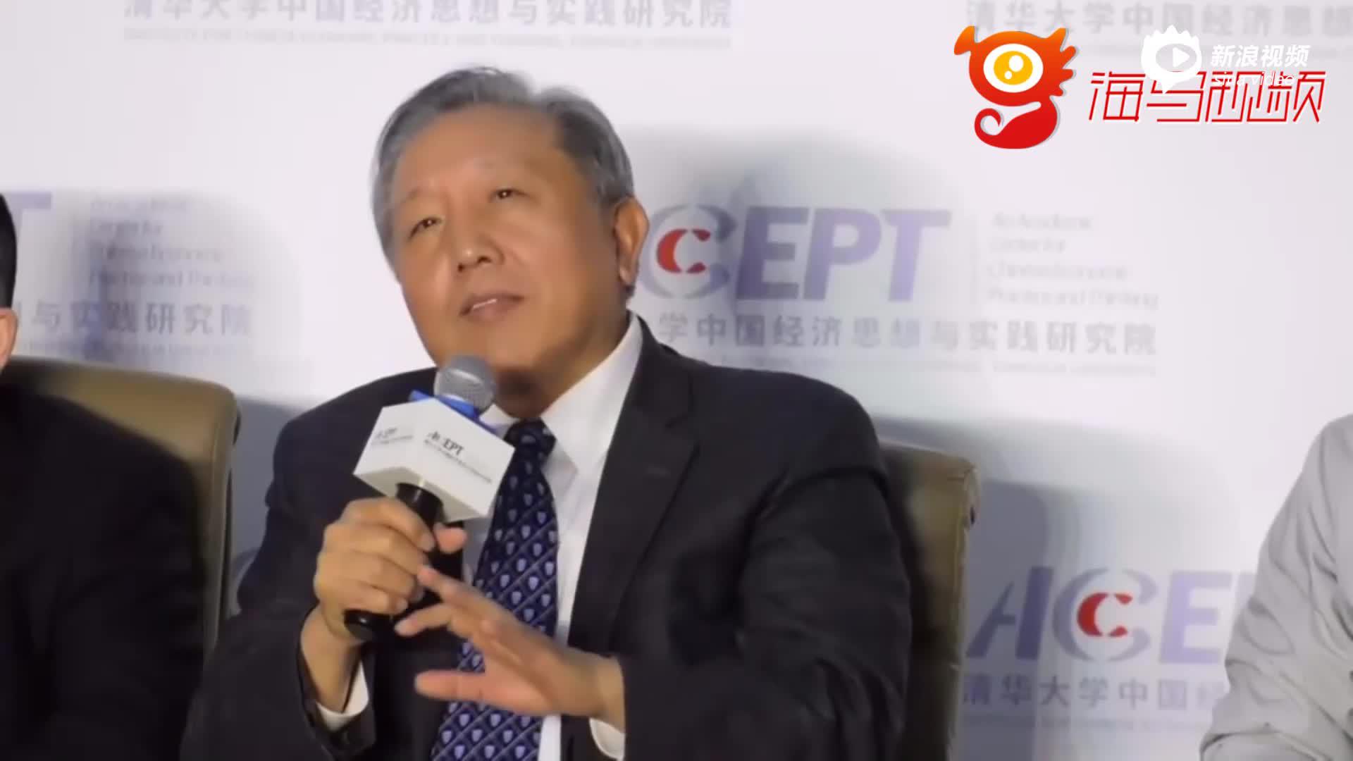 吴晓求：买北京四环边上10万/平的房子作投资，远不及买股票