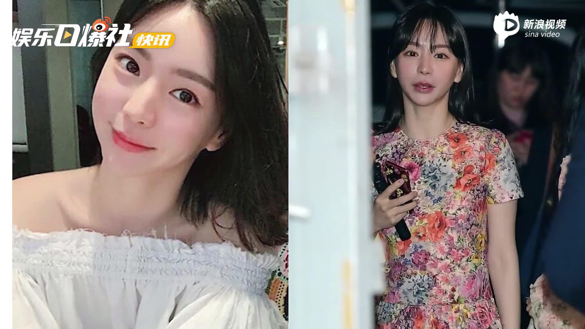 视频:朴有天前女友黄荷娜涉嫌再吸毒 警方未申请拘捕令