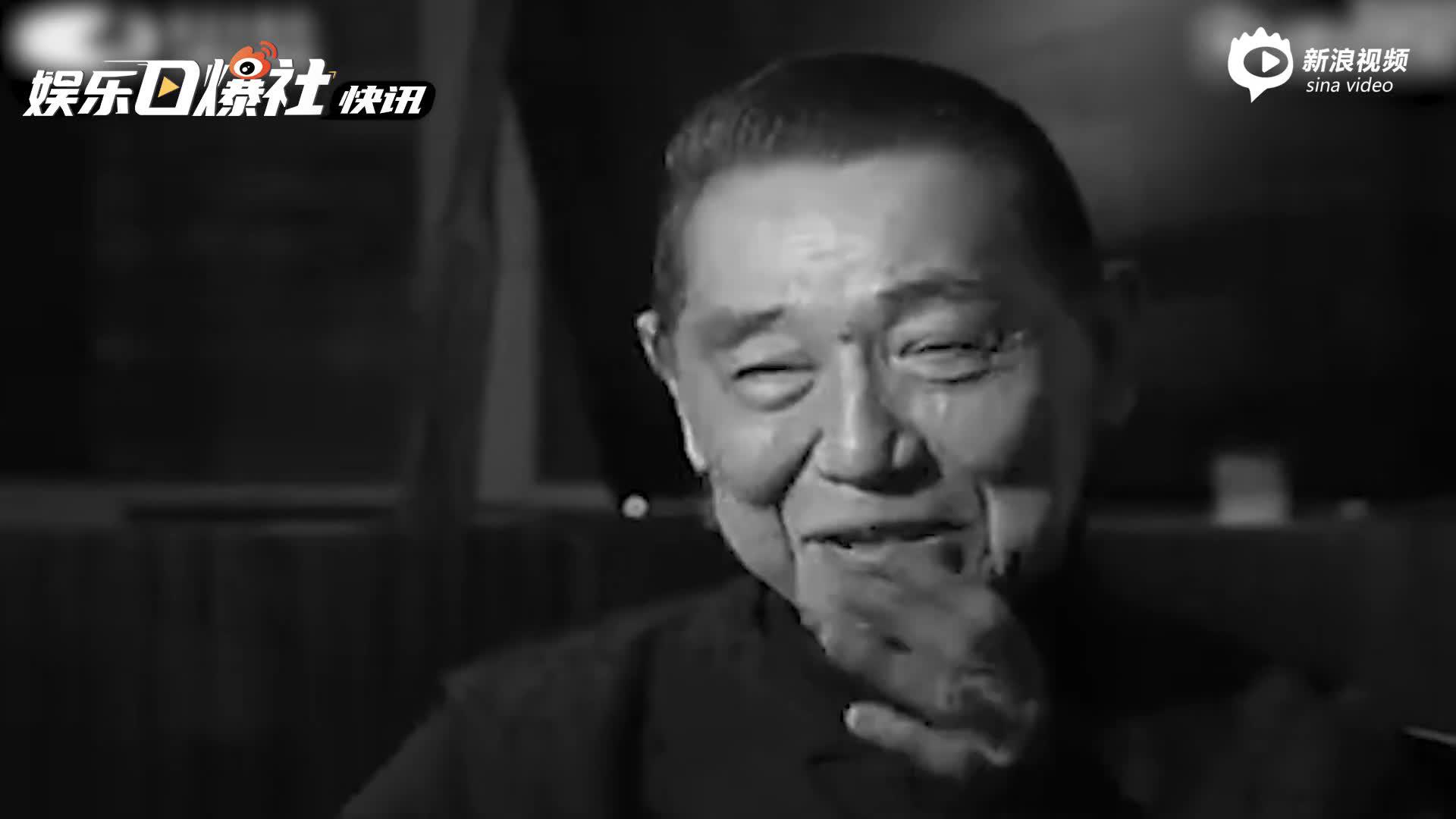 视频：钢琴家傅聪因新冠肺炎在英国去世 享年86岁
