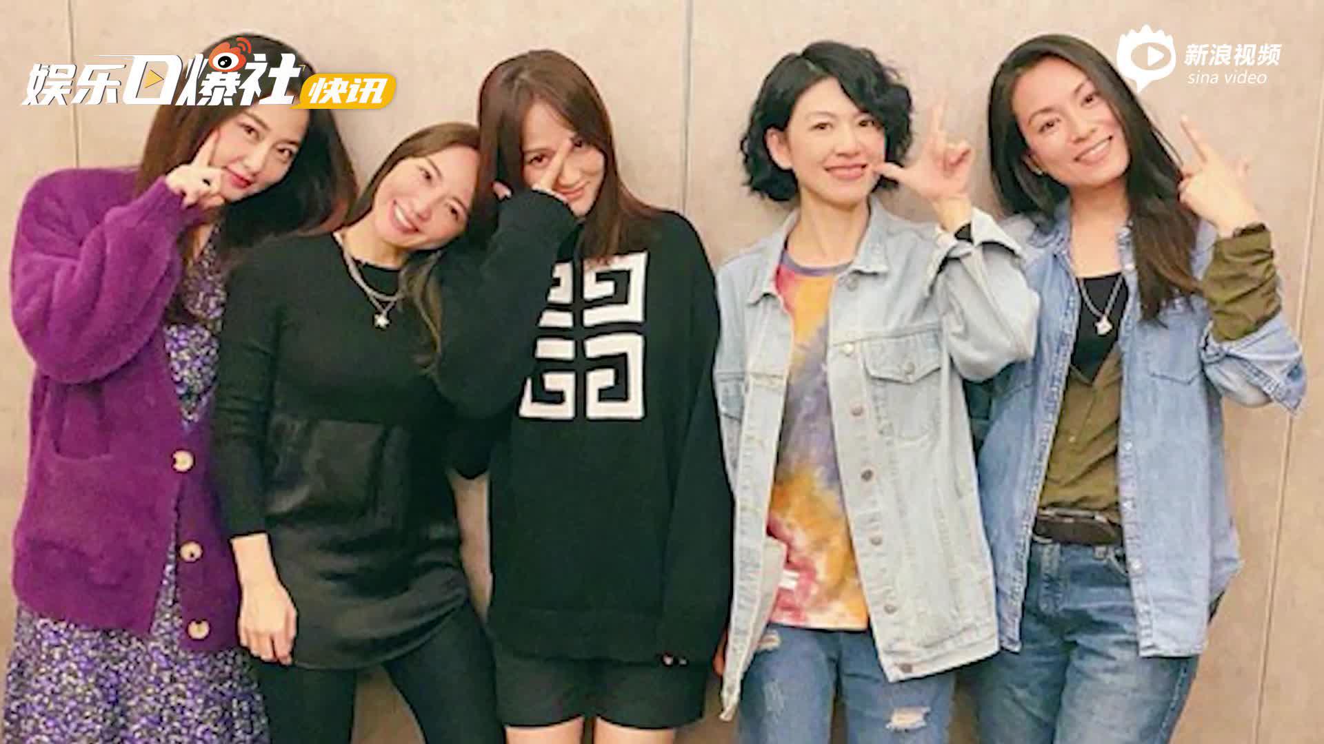 视频:"七朵花"合体为赖薇如庆生 陈乔恩扮鬼脸超可爱_手机新浪网
