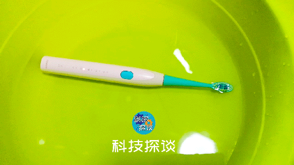 IPX7防水5檔位炫彩電動牙刷,dynacareC1體驗_新浪眾測