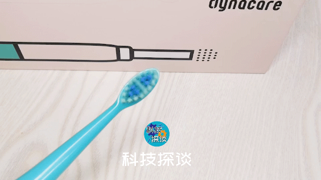 IPX7防水5檔位炫彩電動牙刷,dynacareC1體驗_新浪眾測