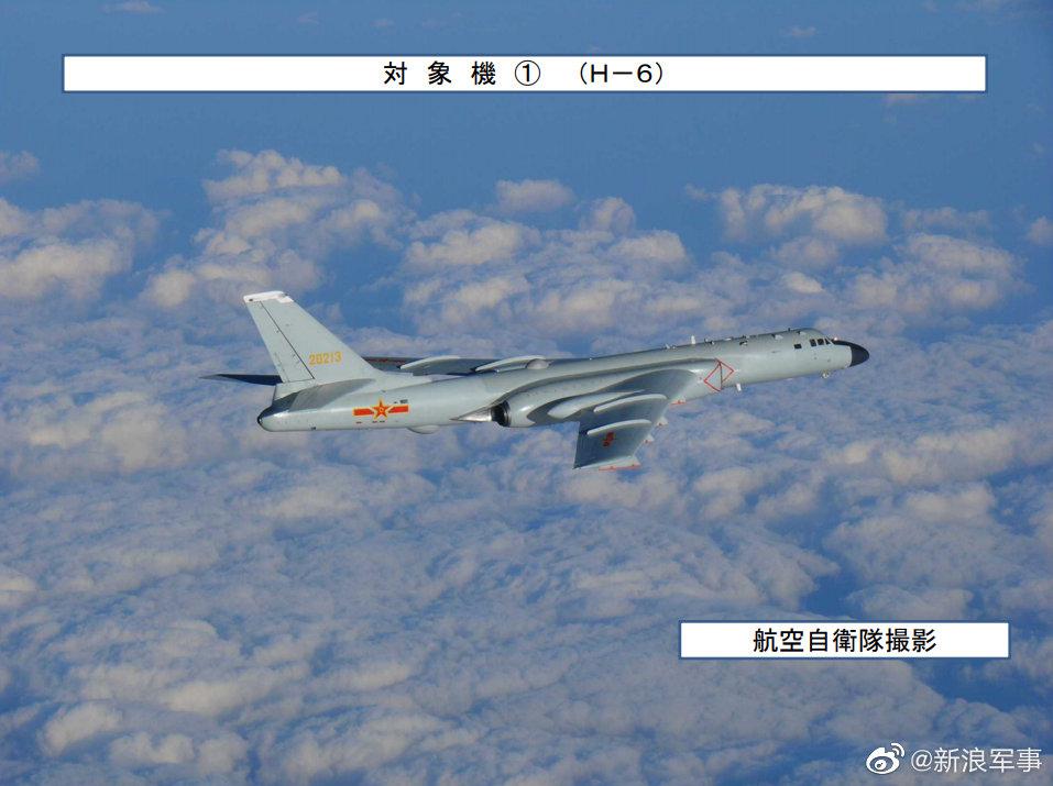 中俄轰炸机第二次联合空中战略巡航期间 日本空自拍摄的中方轰6K轰炸机