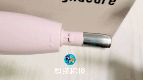 IPX7防水5檔位炫彩電動牙刷,dynacareC1體驗_新浪眾測