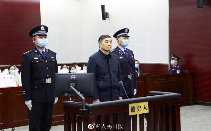 国开行原董事长胡怀邦被判无期徒刑 并处没收个人全部财产