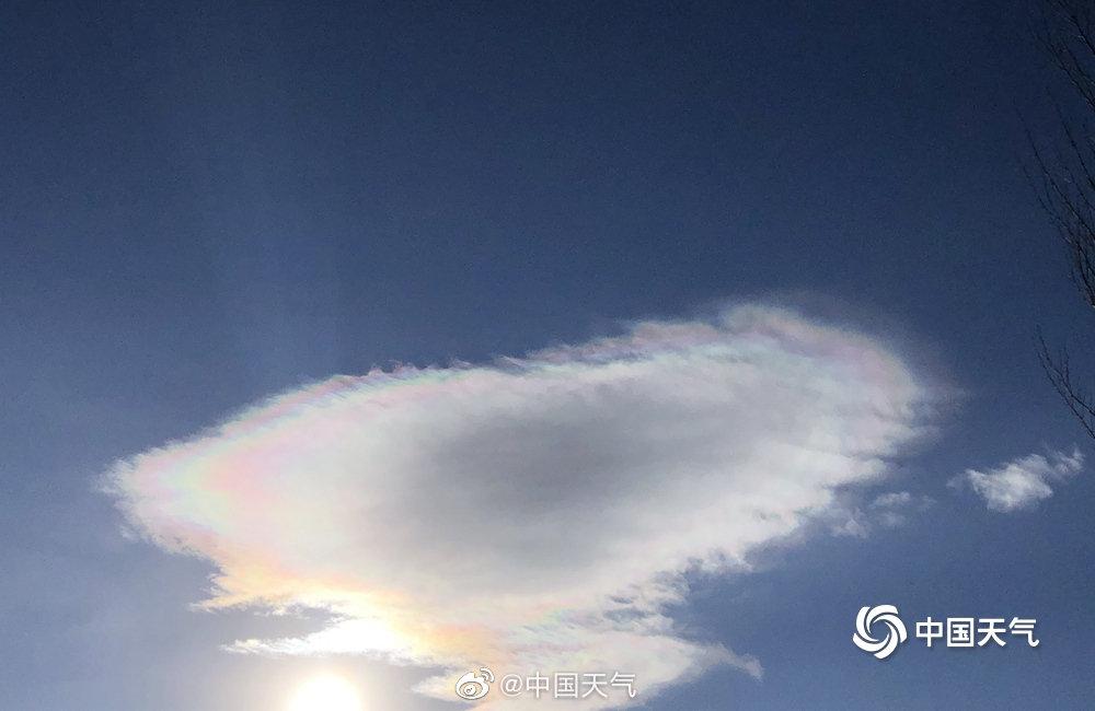 北京飞碟云七彩祥云粉云齐现