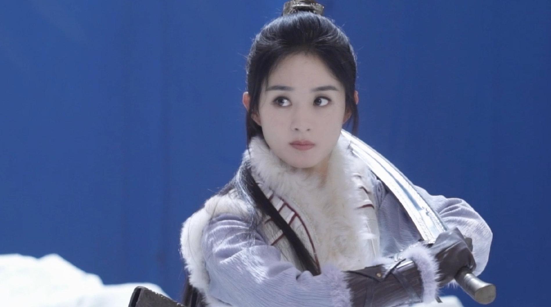 赵丽颖有翡有絮江湖之雪山火莲