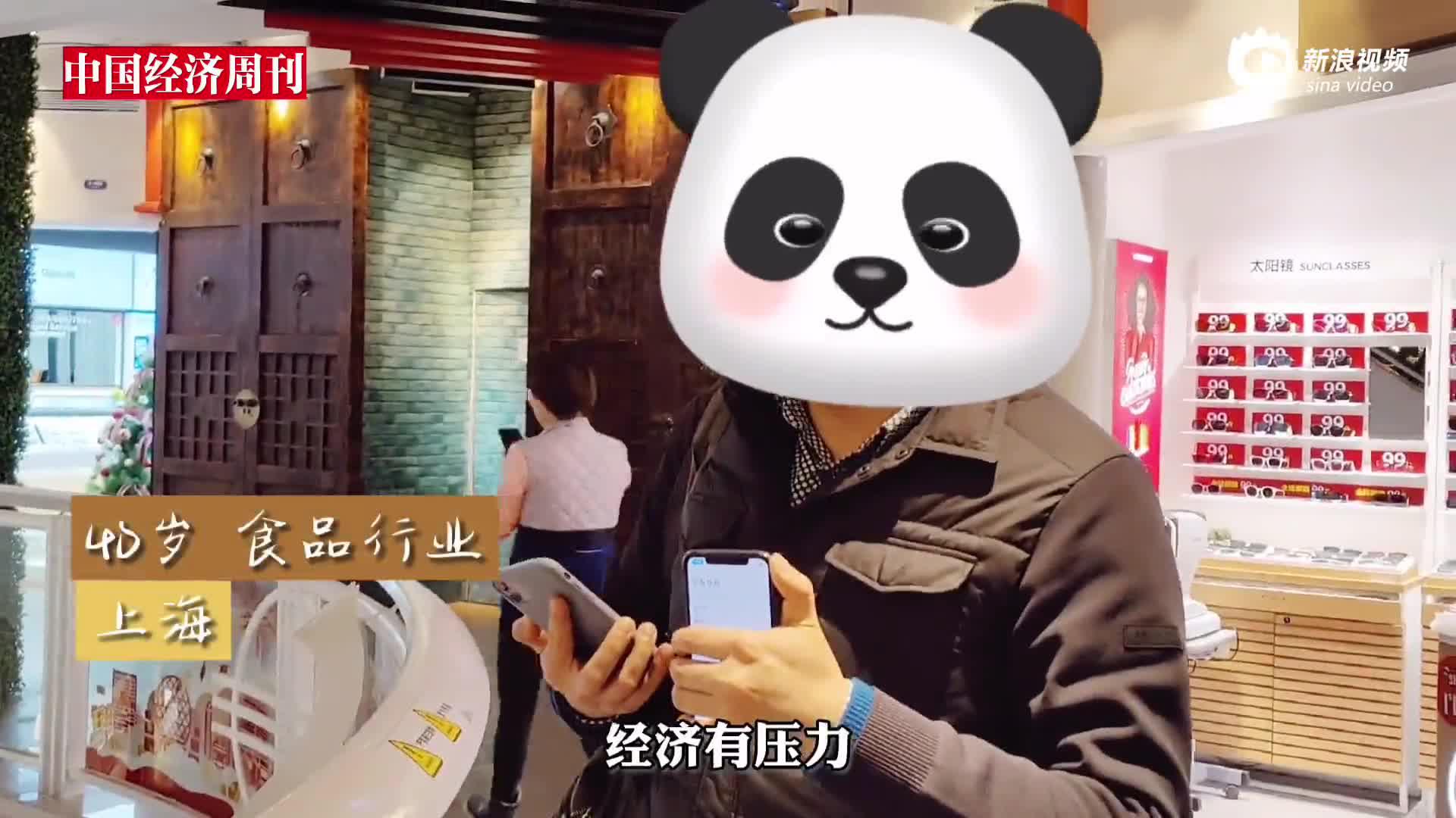 “如果年薪百万，你愿意加班吗？” (2)